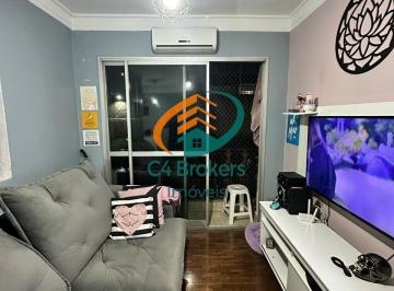 Apartamento · 63m² · 2 Quartos · 1 Vaga · Apartamento em Vila Augusta - Guarulhos