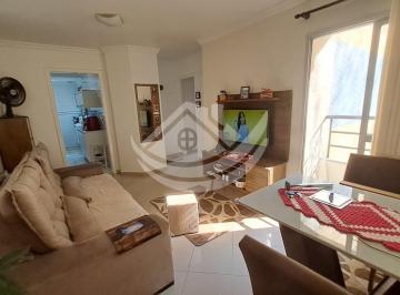 Apartamento · 60m² · 1 Quarto · 1 Vaga · Apartamento com 2 dormitórios à venda,60.00 m , SAO JOSE DOS CAMPOS - SP