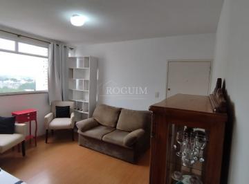 Apartamento · 45m² · 1 Quarto · 1 Vaga · Apartamento à venda, Vila Adyana, SAO JOSE DOS CAMPOS - SP