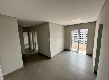 Apartamento · 56m² · 2 Quartos · 1 Vaga · Apartamento, Urbanova, 2 dorm com suíte, varanda com churrasqueira