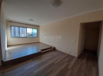 Apartamento · 76m² · 3 Quartos · 1 Vaga · Apartamento à venda - Ed. Saint Moritz - Jardim São Dimas - 76 m 