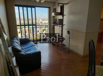 Apartamento de 2 quartos, São Caetano do Sul · Apartamento Santo Antônio São Caetano