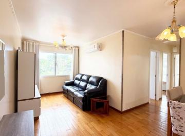 692901_it3DR9o_69290167d18cb9997e9.jpg · APARTAMENTO 03 QUARTOS SEMI MOBILIADO NO TERRA NOVA ENTRAR E MORAR