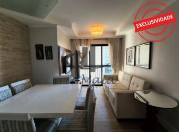 Apartamento · 64m² · 2 Quartos · 1 Vaga · Locação Apartamento Sao Caetano do Sul Santo Antonio Ref: 43366