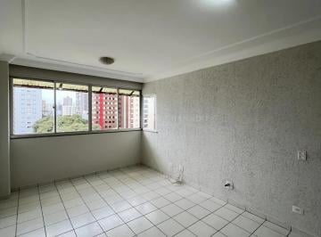 Apartamento · 77m² · 3 Quartos · 1 Vaga · Apartamento 03 dormitórios | Edifício Don Antonio
