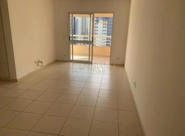 Apartamento · 80m² · 2 Quartos · 2 Vagas · Apartamento para locação de 80m² | 02 dormitórios, sendo 01 suíte e 02 vagas de garagem | Edifício B