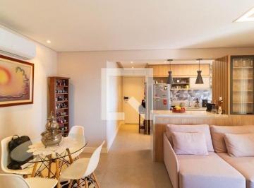 Apartamento · 90m² · 2 Quartos · 2 Vagas · Apartamento à Venda - Guanabara, 2 Quartos, 90 m² - Campinas
