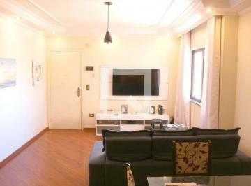 Apartamento · 180m² · 2 Quartos · 1 Vaga · Apartamento à Venda - Barcelona, 2 Quartos, 180 m² - São Caetano do Sul
