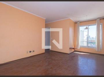 Apartamento · 58m² · 2 Quartos · 1 Vaga · Apartamento para Aluguel - Mooca, 2 Quartos,  58 m² - São Paulo