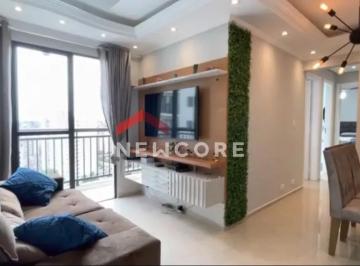 Apartamento · 49m² · 2 Quartos · 1 Vaga · Apartamento em Avenida Benjamin Harris Hunnicutt - Portal dos Gramados - Guarulhos/SP