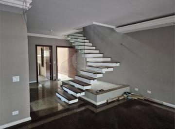 Área de Serviço · Imoveis - em Vila Monte Alegre