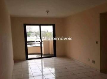 Apartamento · 62m² · 2 Quartos · 1 Vaga · Apartamento c/ 2 quartos, 1 suíte e 1 vaga, 62m², à venda no Condomínio Edifício Villaggio Di Fanti,