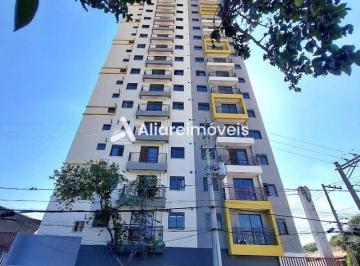 Apartamento · 36m² · 2 Quartos · Apartamento c/ 2 quartos, 36m², à venda no Condomínio La Vista Jardim Avelino, no bairro Parque da V