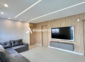 Apartamento · 81m² · 2 Quartos · 2 Vagas · Apartamento c/ 2 quartos, 2 suítes e 2 vagas, 81m², à venda no Condomínio Villa de Coimbra Residenci