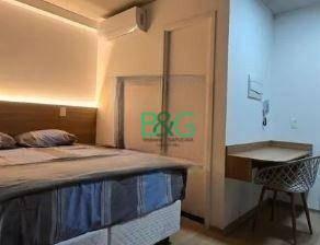 32bac2fa59cc46999536602e8a9ebcdd6ffcbfc6 · Apartamento à venda, 30 m² por R$ 358.000,00 - Bom Retiro - São Paulo/SP
