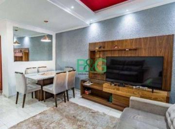 efe6c9c4a9d30441f47824f83f87159b6f5c27c4 · Sobrado com 3 dormitórios à venda, 178 m² por R$ 452.000 - Chácara Santa Maria - São Paulo/SP