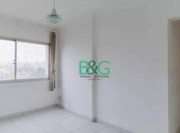 03b82c8cbf5381386a758ecf06a3aba8043af630 · Apartamento à venda, 52 m² por R$ 419.000,00 - Chácara Cruzeiro do Sul - São Paulo/SP