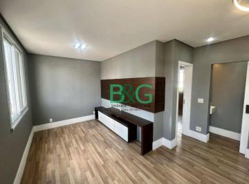 2f13093b03bfa6843b1e6c72cb2d8ee6f41288d5 · Apartamento à venda, 64 m² por R$ 450.000,00 - Mooca - São Paulo/SP