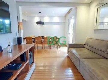 d5901ce505248b8f6342e3846f8008c195016f04 · Apartamento Duplex à venda, 260 m² por R$ 3.299.000,00 - Alto de Pinheiros - São Paulo/SP