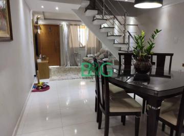 65c1770816e93c8809e6c5b850a74bc49b6ec93b · Sobrado à venda, 250 m² por R$ 1.100.000,00 - Mooca - São Paulo/SP