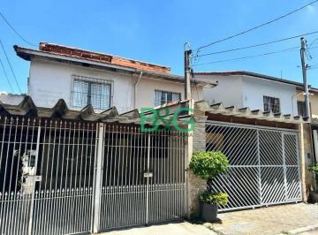 5d6899478b262e75d07d0376e9ecd0a07844f2d4 · Sobrado com 3 dormitórios à venda, 190 m² por R$ 484.000,00 - Jardim Jua - São Paulo/SP