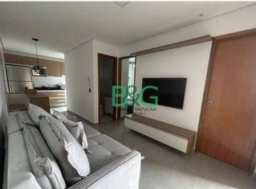 3736241a89130f6250b3e3a7b9b99cb4a0930b97 · Apartamento, 49 m² - venda por R$ 370.000,00 ou aluguel por R$ 2.440,00/mês - Vila Guilherme - São P