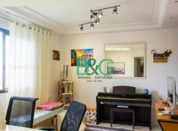 8dd827f5b5c3a8330733722135fc490da453aed9 · Apartamento à venda, 70 m² por R$ 369.000,00 - Vila Valparaíso - Santo André/SP