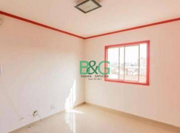 33beada162364fb26c2ffd283e2c9c51275542db · Apartamento com 2 dormitórios à venda, 53 m² por R$ 239.000 - Vila Zamataro - Guarulhos/SP