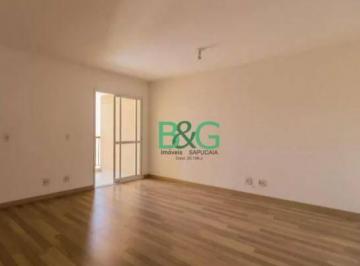 ef21b42d69421b5386695ecdef38fb32ecbddbae · Apartamento com 3 dormitórios à venda, 78 m² por R$ 519.000 - Jardim Nova Taboão - Guarulhos/SP