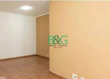 275643e7915690898f3dbcbbea8c0139241f0c26 · Apartamento com 2 dormitórios à venda, 54 m² por R$ 349.000,00 - Itaquera - São Paulo/SP