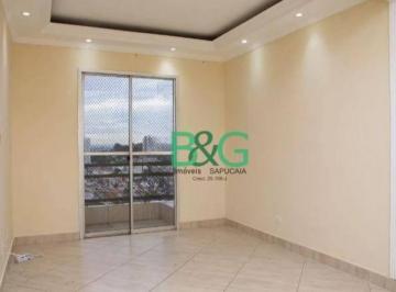 add420c0fba888e2fa321255008d4fb62c52fb1a · Apartamento com 3 dormitórios à venda, 82 m² por R$ 439.000 - Vila Progresso - Guarulhos/SP