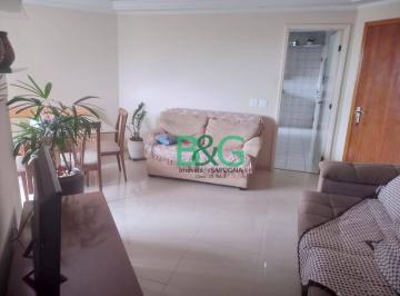 a14f86a8e26ea9c5121ef6de46cc211252ab631c · Apartamento à venda, 93 m² por R$ 468.000,00 - Parque da Vila Prudente - São Paulo/SP