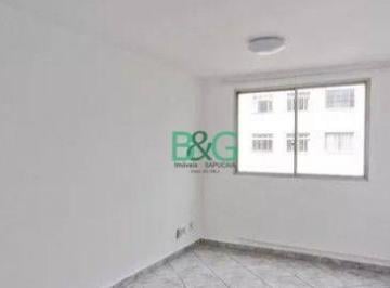 ffc28304cb200001e8bb8626a6c0f9b62506f21c · Apartamento à venda, 56 m² por R$ 299.000,00 - Lauzane Paulista - São Paulo/SP
