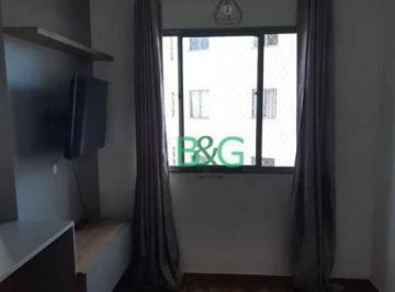 eea6d2293635f0feaa2ea7c7ccd24d787e81ce2c · Apartamento à venda, 30 m² por R$ 330.000,00 - Várzea da Barra Funda - São Paulo/SP