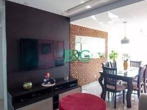 66be36f7aa36c64162964625345a3cae565e9591 · Apartamento à venda, 75 m² por R$ 1.149.000,00 - Santo Amaro - São Paulo/SP