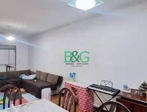 9cd6450a738f8bfd9667d209d455a5712406598b · Apartamento à venda, 187 m² por R$ 539.000,00 - Bom Retiro - São Paulo/SP