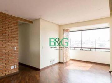 d8895291a32d1654fb1e688fc38e12d92d1a0640 · Apartamento à venda, 75 m² por R$ 599.000,00 - Macedo - Guarulhos/SP