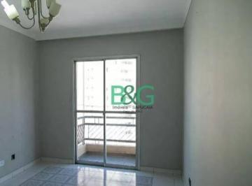 248373438f3923922566619bfb2865580c69f83d · Apartamento com 3 dormitórios à venda, 77 m² por R$ 441.000 - Vila Progresso - Guarulhos/SP