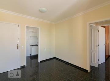 Apartamento · 65m² · 2 Quartos · 1 Vaga · Apartamento para Aluguel - Moema, 2 Quartos, 65 m2 - São Paulo