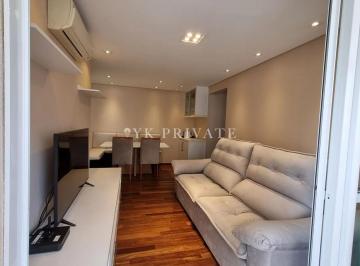 Apartamento · 65m² · 2 Quartos · 1 Vaga · Apartamento à Venda na Pompeia/ Rua Professor Ciridião Buarque/ 65m²/ 2 Quartos/ 1 suíte/ 1 vaga