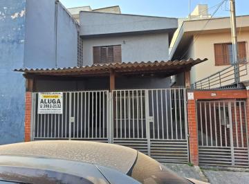 Casa de 2 quartos, São Paulo · Ótimo Sobrado na Freguesia do Ó