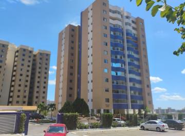 Apartamento de 3 quartos, Águas Claras · EXCELENTE APARTAMENTO NA QD 103 - RESIDÊNCIAL IPÊS - 3 QTS 2 VAGAS DE GARAGEM