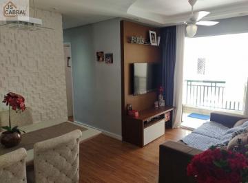 Apartamento · 54m² · 2 Quartos · 1 Vaga · Apartamento 2 dorms Jarim Peri