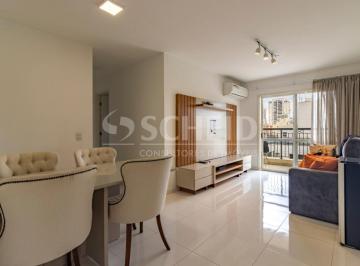 Apartamento · 74m² · 2 Quartos · 1 Vaga · Apartamento para Locação no Brooklin, 74m², 2 Quartos sendo 1 suíte, Closet, Varanda e 1 vaga