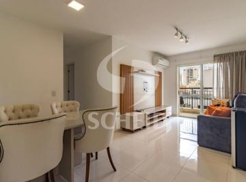 Photo 1 · Apartamento para Locação no Brooklin, 74m², 2 Quartos sendo 1 suíte, Closet, Var