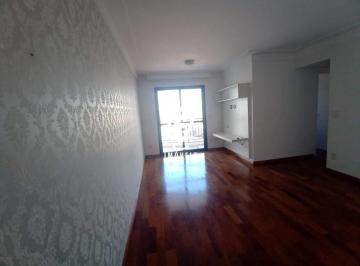 Apartamento · 84m² · 3 Quartos · 2 Vagas · EXCELENTE APARTAMENTO NO BOSQUE DA SAÚDE!