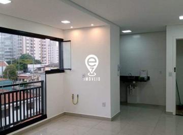 Apartamento · 50m² · 2 Quartos · 1 Vaga · Apartamento à venda, 2 quartos, 1 vaga, Chácara Inglesa - São Paulo/SP