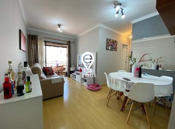 Apartamento · 59m² · 2 Quartos · Apartamento à venda, 2 quartos, 1 suíte, Chácara Inglesa - São Paulo/SP