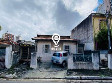 Casa · 158m² · 4 Quartos · 4 Vagas · Casa à venda, 4 quartos, 4 vagas, Vila Gumercindo - São Paulo/SP