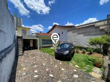 Casa · 140m² · 3 Quartos · 5 Vagas · Casa à venda, 3 quartos, 1 suíte, 5 vagas, Saúde - São Paulo/SP